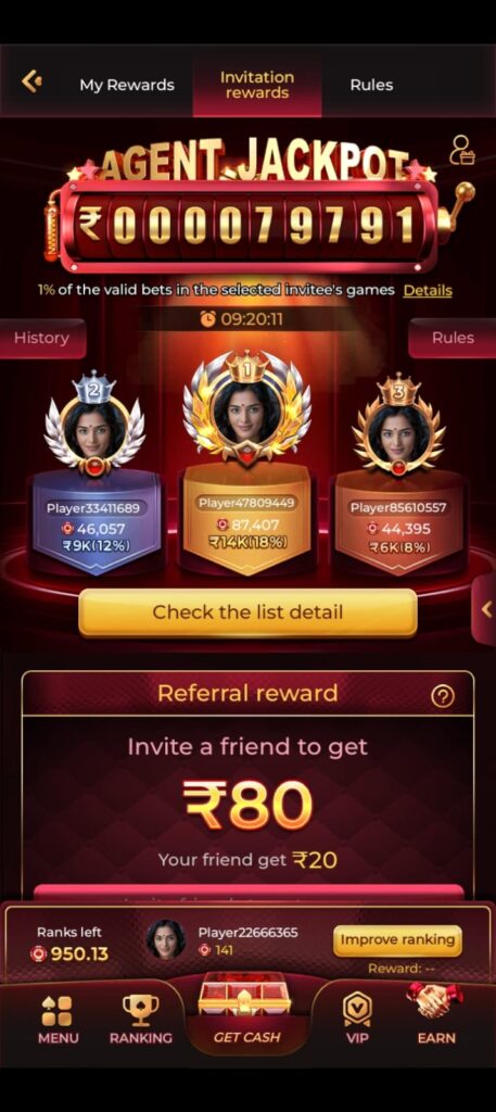 Dream55.com